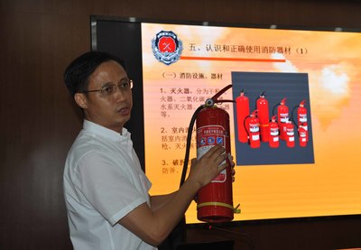 筑牢安全防線 市司法局機關(guān)開展消防安全培訓